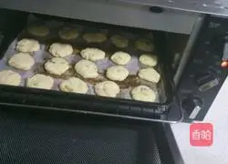 Illustration of how to make chive biscuits 6