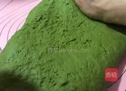 Spinach Croissant Recipe Illustration 8