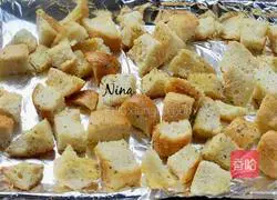 Illustration of how to make toasted baguette 3