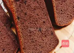 Chocolate Cake (Rice Cooker) Recipe Illustration 13