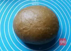 Chocolate Bread Recipe Illustration 4