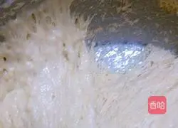 Coconut and chestnut toast recipe 10