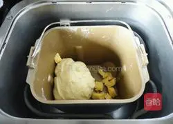 Custard Super Soft Toast Recipe Illustration 6