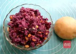 Purple Sweet Potato Peanut Mooncake Recipe Illustration 1