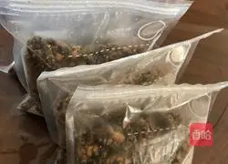 Illustration of how to make Wuren mooncake fillings 9