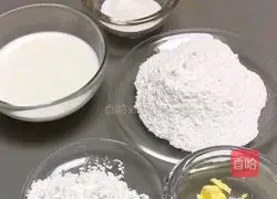 Mochi European Bun Recipe Illustration 4