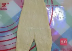 Whole wheat horns Illustration of how to make bean paste meal buns 5