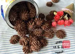 Chocolate Cookie Recipe Illustration 16