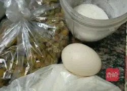 Illustration of how to make raisin cookies 1