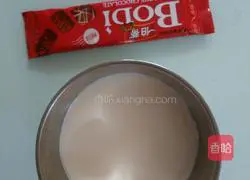 How to make chocolate ice cream 1