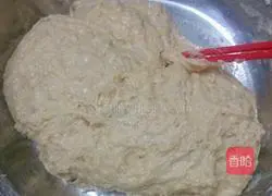 Coconut chestnut toast Illustration of how to do it 7