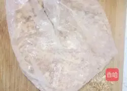 Illustration of how to make five-nut mooncakes 6