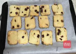 Illustration of how to make cranberry sliced ​​biscuits 9