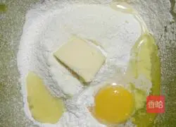 Illustration of how to make finger biscuits 3