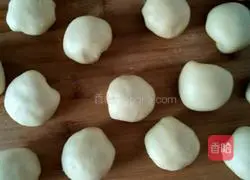 Illustration of how to make taro mooncakes 5