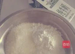 Illustration of how to make snowskin mooncakes (red bean paste and purple sweet potato) 1