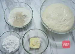 Leopard print toast recipe 2