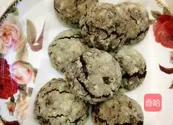 Chocolate Crack Cookies Recipe Illustration 9