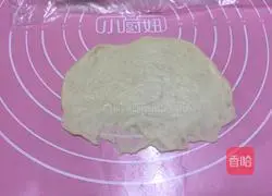 Illustration of how to make chive cheese bread 11