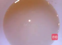 Illustration of how to make chive butter biscuits 2