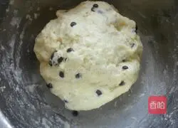 Chocolate Bean Cheese Scones Recipe Illustration 6