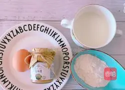 Xiao Neng yogurt biscuits recipe illustration 1