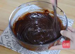 Illustration of how to make 