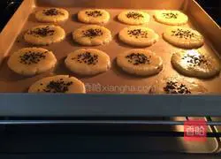 Peach biscuits recipe 13