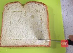 Illustration of how to make egg toast 2