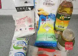 Illustration of how to make ice skin red bean paste 1