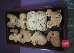 Cranberry Cookies (Novice) Recipe 7