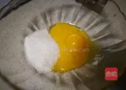 Illustration of how to make Custard Honey Bean Soft European 3