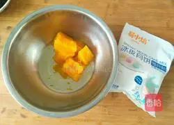 Golden Pumpkin Mooncake Recipe Illustration 1