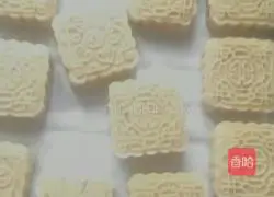 Illustration of how to make five-nut mooncake 5