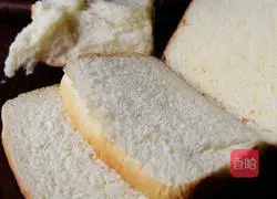 Custard Super Soft Toast Recipe Illustration 12