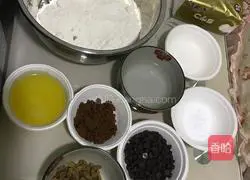 Chocolate Soft Cookies Recipe Illustration 1