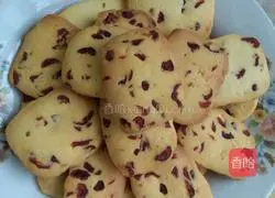 How to make cranberry cookies Illustration 11