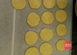 Illustration of how to make fresh cheese biscuits (milk and salt flavor) 4