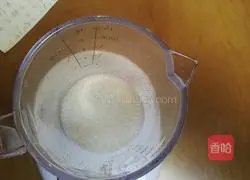 Cranberry Cookie Recipe Illustration 3