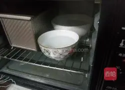 Illustration of how to make original toast 7