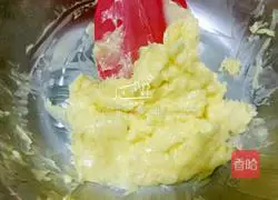 Illustration of how to make kiwi butter cookies 1