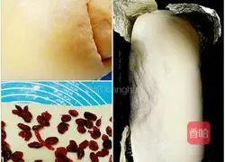 Cranberry soup toast recipe 6