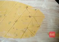Illustration of how to make pumpkin cookies 7