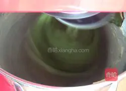 Illustration of making matcha toast bread 6