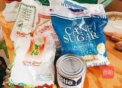 How to make snowskin mooncakes Illustration 1