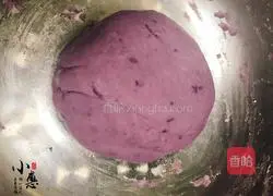 Purple Sweet Potato Mooncake Recipe Illustration 4