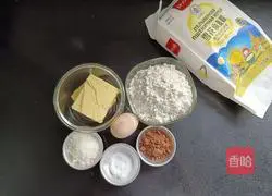 Illustration of how to make cocoa cookies 1