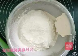 Illustration of how to make cherry blossom cookies 5