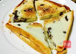 Cheese and red bean toast sandwich recipe 6