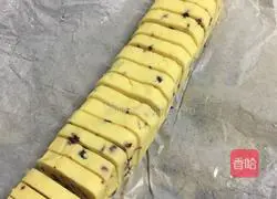 Cranberry Cookie Recipe Illustration 5